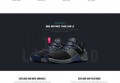 品牌运动鞋服商城HTML5模板