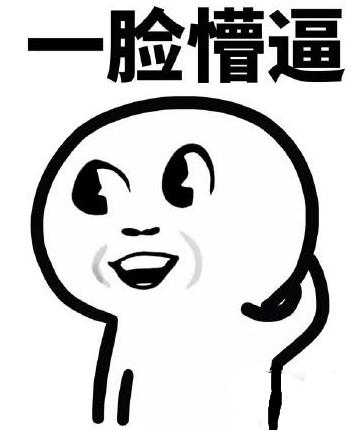 随机背景图片php源码