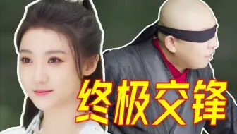 为了不被骗，国家反诈中心也是拼了