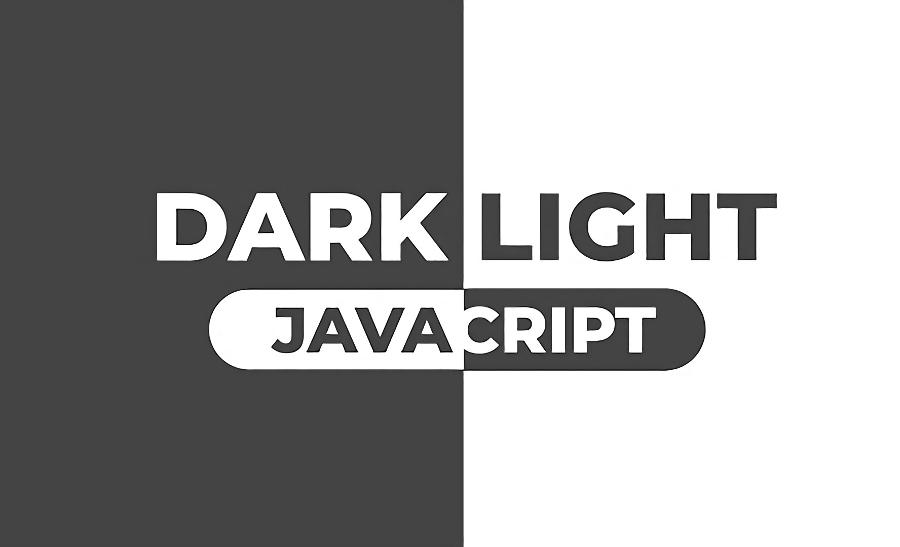 Javascript 的深色和浅色模式