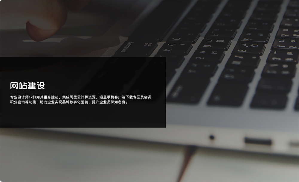 全屏响应式的图文幻灯片轮播特效(淡入淡出效果)